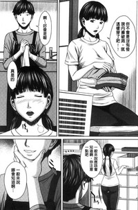 第140頁圖