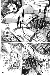 第184頁圖
