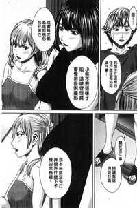 第52頁圖