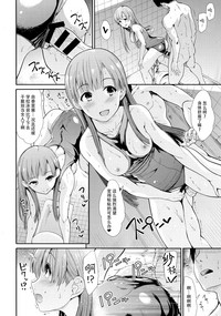 第20頁圖