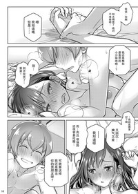 第16頁圖