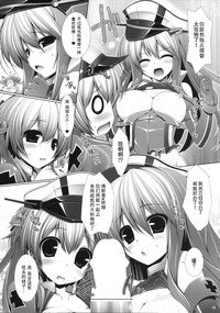 第12页图