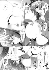 第16页图