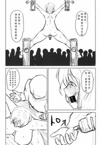 第28页图