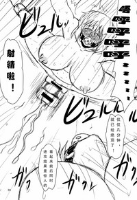 第32页图