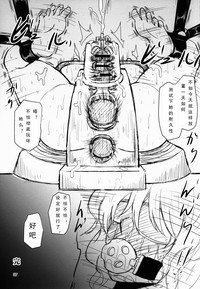 第36页图