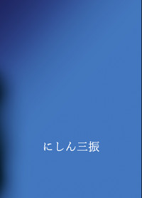 第28頁圖