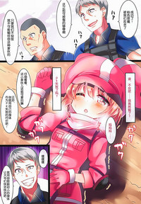 第4页图
