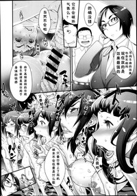 第12頁圖