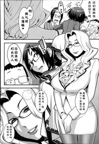 第32頁圖