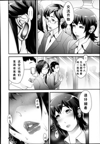 第8頁圖