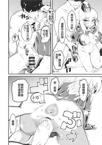 第20頁圖