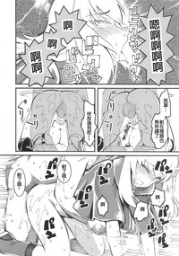 第24頁圖