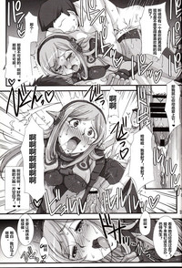 第20頁圖