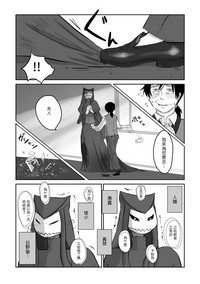 第16页图