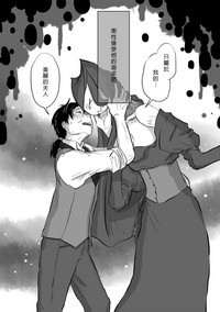 第20页图