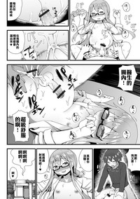 第16頁圖