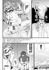 第20頁圖