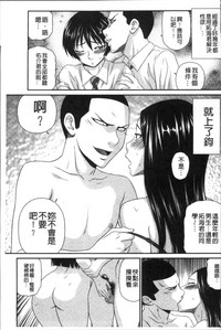 第140页图