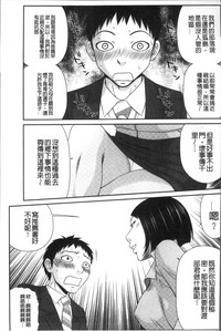 第156页图
