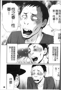 第52页图