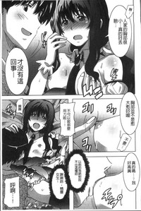 第108頁圖