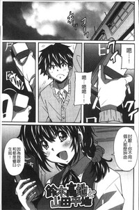 第116頁圖
