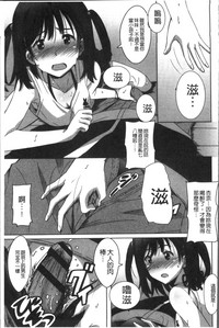 第140頁圖