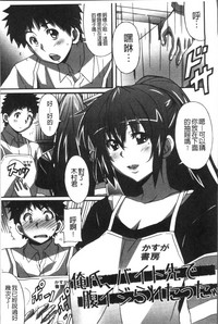 第176頁圖