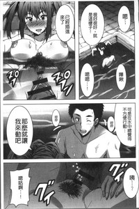 第52頁圖