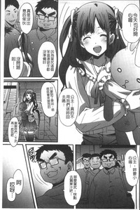 第8頁圖