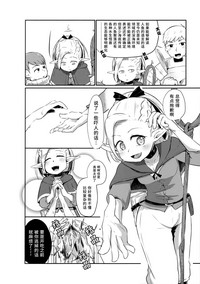 第12頁圖