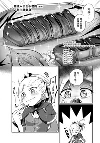 第20頁圖