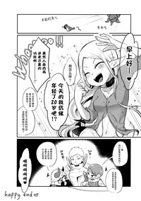 第32頁圖