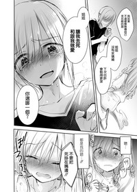 第20页图