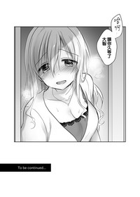 第48页图