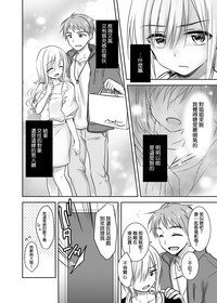 第8页图