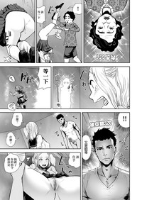 第12页图