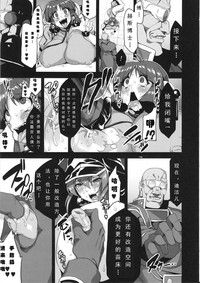 第20頁圖
