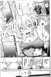 第148页图
