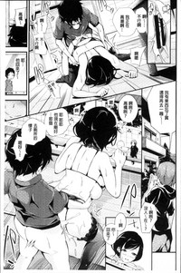 第172页图