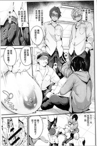 第52页图