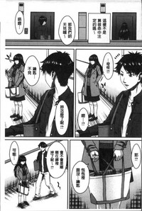 第100页图