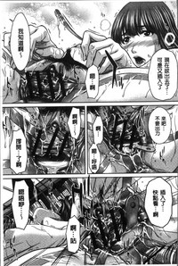 第192页图