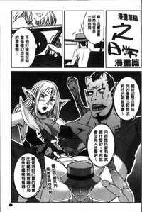 第200页图