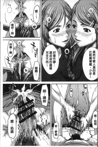 第36页图