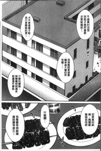 第72页图