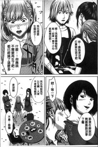 第76页图