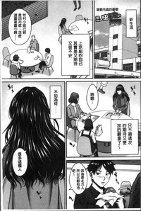 第96页图