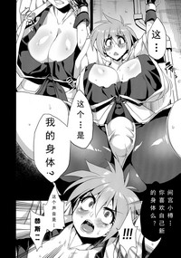 第4頁圖
